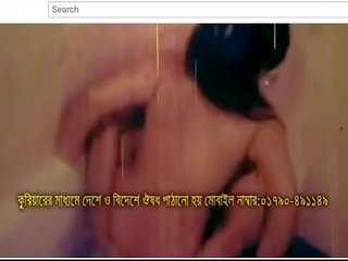 Bangla video- song album (del ett)