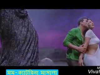Dhaka katrina-মম unggul masala song
